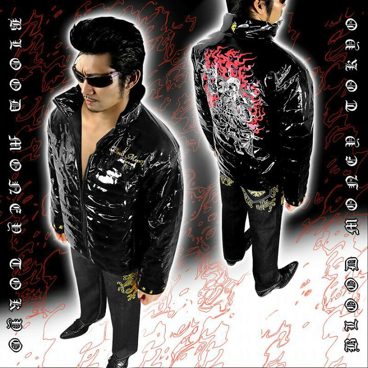 楽天市場】不動明王柄 中綿ジャケット 黒×白 ヤクザ ヤンキー 悪羅悪羅 