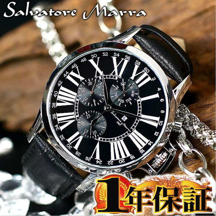 楽天市場】1年間保証付 サルバトーレマーラ Salvatore Marra クォーツ  