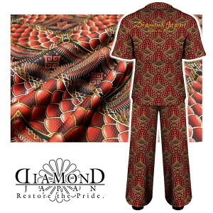 ジャージ ヤンキー 服の人気商品 通販 価格比較 価格 Com ジャージ ヤンキー 服の人気商品 通販 価格比較 価格 Com