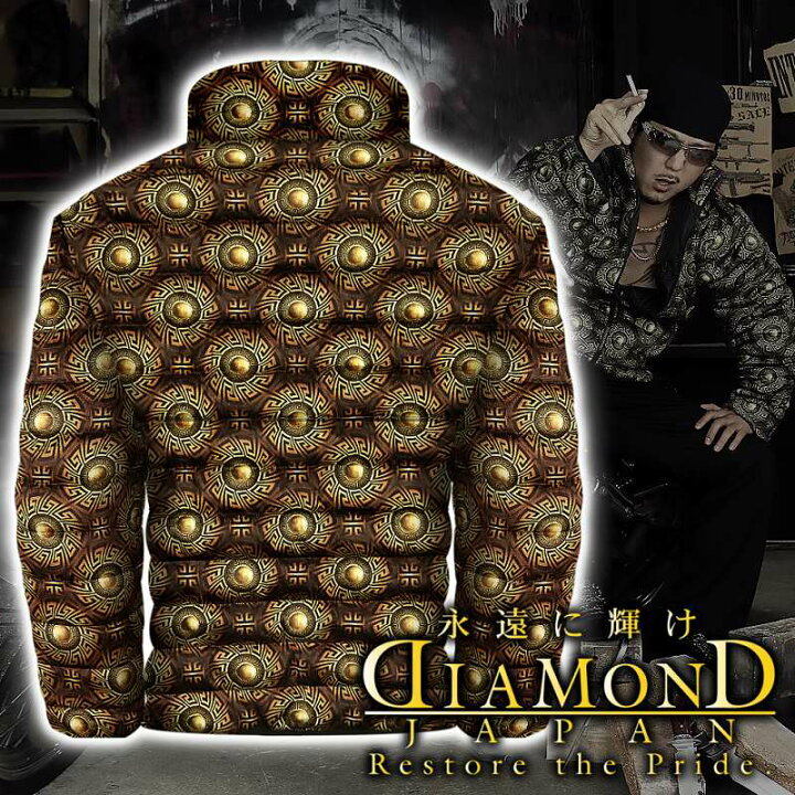 楽天市場 中綿ジャケット 服 Diamond Japan Dj 180 グレカ模様 黒 金 防寒 秋冬 ヤクザ ヤンキー オラオラ 悪羅悪羅 オラオラ系 服 派手 メンズ ファッション 悪党の店 卍 バースジャパン