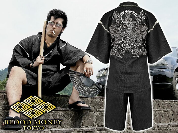 楽天市場 甚平 甚兵衛 服 Blood Money Tokyo 和柄 龍 阿修羅 Mbt 011黒 白着物 和服 夏物 イベント 花火 祭り 大人用 男性用 メンズ ファッション ヤクザ ヤンキー オラオラ系 派手 悪党の店 卍 バースジャパン