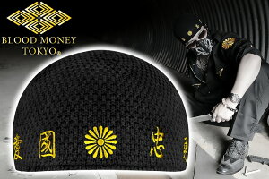 `OX֑ CXb`Lbv BLOOD MONEY TOKYO a  h_ Eo hJ mbt-20016 jbgLbv jbgX Xq b`Lbv oCJ[ C_[X oCN 