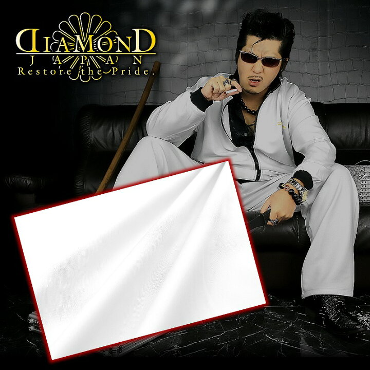 楽天市場 セットアップ ジャージ オラオラ系 メンズ ファッション ヤクザ 長袖 上下 服 刺繍入り 白 ヤンキー オラオラ 悪羅悪羅 オラオラ系 Dj 146 無地 悪党の店 卍 バースジャパン