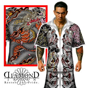 和柄 刺青龍 総柄 半袖 セットアップ ジャージ DJ-222 和彫り 胸割 ヤクザ ヤンキー オラオラ系 上下 服 夏物 メンズ ファッション