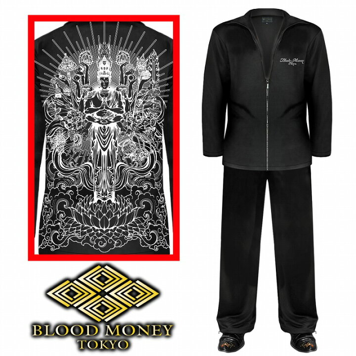 楽天市場】セットアップジャージ (長袖+長ズボン) 服 BLOOD MONEY 