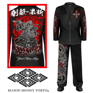 セットアップジャージ (長袖+長ズボン) 服 BLOOD MONEY TOKYO ブラッドマネートーキョー 不動明王 炎 和柄 mbt-23010 黒 白 メンズ ファッション ヤクザ ヤンキー オラオラ系 派手 上下組