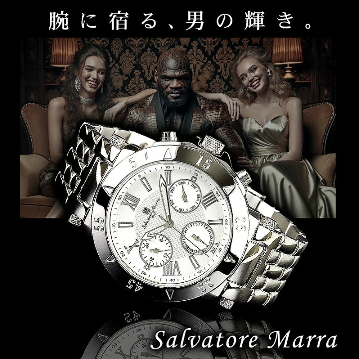 楽天市場】1年間保証付 サルバトーレマーラ Salvatore Marra クォーツ 
