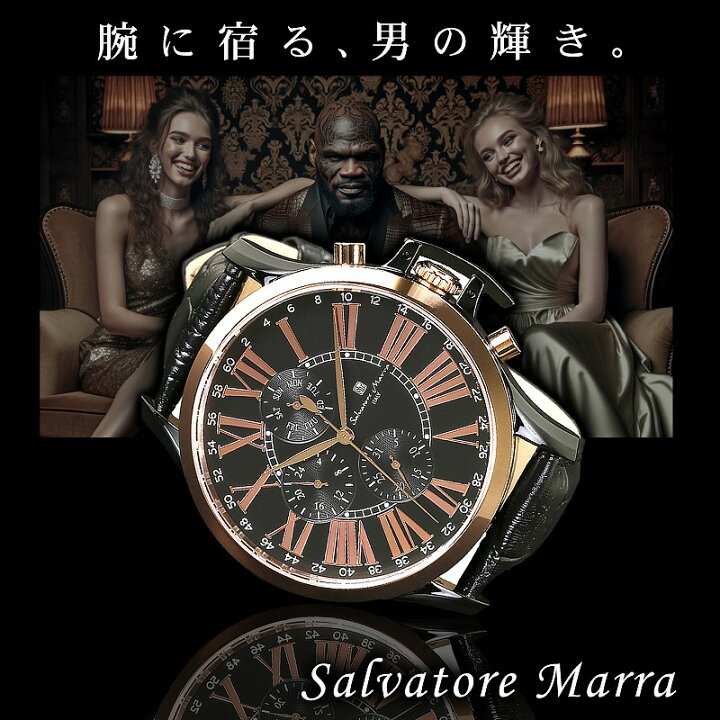 楽天市場】1年間保証付 サルバトーレマーラ Salvatore Marra クォーツ 