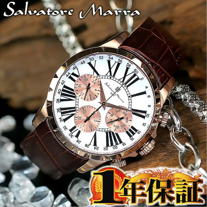 楽天市場】1年間保証付 サルバトーレマーラ Salvatore Marra クォーツ 