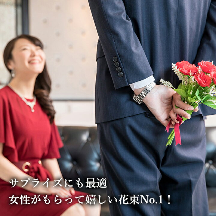 バラ 花束 60本 誕生日 かすみ草 女性に人気の 5本還暦のお祝い サプライズ ギフト 誕生日などのにおすすめ フラワー プレゼント 記念日 還暦 50センチ以上 結婚記念日 国産品 還暦祝い 赤