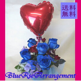 【バルーンフラワー】ブルーローズとスイートピーのアレンジメント　バレンタイン・ホワイトデーにもお勧め 【青いバラ】【2月　期間限定】【プロポーズの花】【誕生日】