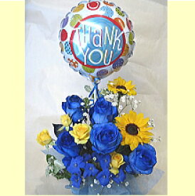 バルーンフラワー　バルーン＆ブルーローズとヒマワリのアレンジメント　誕生日　青いバラ　記念日の花