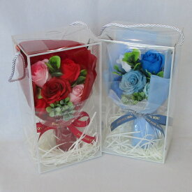 ソープフラワー シャボンフラワー 【ローズブーケ　ケース付き！】ブルーor レッド　あす楽　送料無料