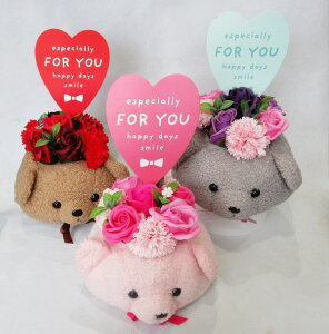 ܂V{t[ ~for you~@\[vt[@܂@IׂJ[@y