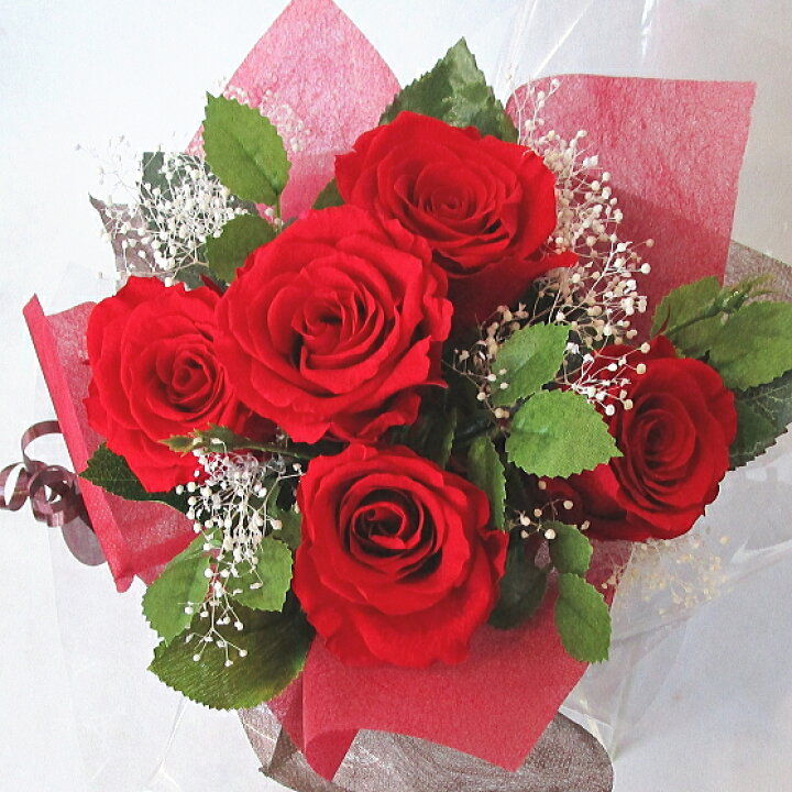 楽天市場 プリザーブドフラワー 花束 レッド花束 バラ5本の花束です あなたに出会えた事の心からの喜び という意味があります プリザーブド フラワー 結婚の御祝い プロポーズの花 フラワーギフト ブルーマート