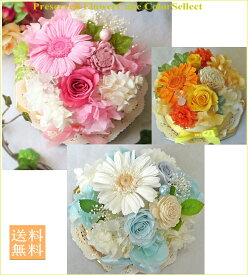 フラワーケーキ/プリザーブドフラワー/おまかせフラワーケーキS　ピンク＆ホワイト　【送料無料！】【smtb-tk】【結婚祝い 花】【誕生日 花】