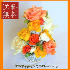 yt[P[Lzyzoō3iP[L@IWCG[@yazyjz