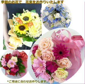 G߂̉ԑ\@yΉ@yzIya ԁzyj ԁz