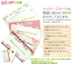 yo[t[z؂ȂԂ̃~bL[}EX@yΉ@ya@ԁzŷjzyLỎԁzy\̉ԁz