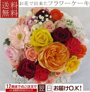 yt[P[Lzu[}[gXC[gP[L@L yΉ@ċGN[փT[rXI@yP[Lt[zyazyjz