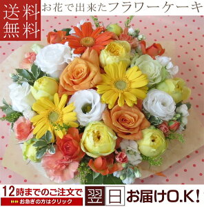 yt[P[Lzu[}[gXC[gP[L@Lr^~J[ yN[ւł͂IzyΉ@yP[Lt[zyazyjzyIz