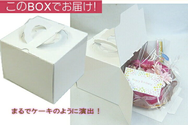 楽天市場】お供えの花/プチガトー 白&ブルー クール便でお届け【お悔みの花】【送料無料】小さいお子様やペットのお悔みに 優しく可愛くお供えのお花を作ります。 : フラワーギフト ブルーマート 楽天市場】お供えの花/プチガトー 白&ブルー クール便でお届け【お悔みの花】【送料無料】小さいお子様やペットのお悔みに 優しく可愛くお供えのお花を作ります。 : フラワーギフト ブルーマート