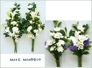 ԁ@ԁ@yԁz@ȃZbg ł܂Ƃ߂ԁ@ԁ@2΁@JWAEXyV^Cv@yފ݁z