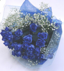 バラの花束/ブルーローズブーケ　30本＆かすみそう！【青いバラ】【結婚祝い 花】【誕生日 花】【父の日にもおすすめ！】