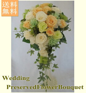 yEGfBOu[PzzCgIWZ~LXP[hu[P