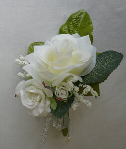 yu[gjAzu[P/EGfBOu[P/uC_u[P/ ybouqetz