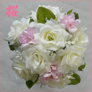 EGfBOu[P/uC_u[P ~ju[P/gXu[P zCg[Yu[P yu[Pzybouqetz