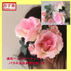 ԁ@wbhI[ig@sNoZbgyu[Pz EGfBOu[P/uC_u[P/wbhԃA[gt[ywbhhXzywbhI[igzybouqetz y20P30May15z