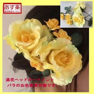 ԁ@wbhI[ig@CG[oZbgywbhhXz EGfBOu[P/uC_u[P/wbhԃA[gt[@ywbhI[igzybouqetz y20P30May15z