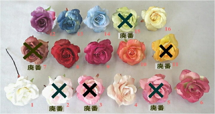 オーダーメイド》ウエディング3点セット（ブーケ・ブートニア・髪飾り 