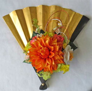 EGfBOEau[P/q@_Aft@@u[Pyyz