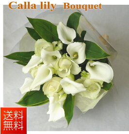 楽天市場 カラー 花束の通販