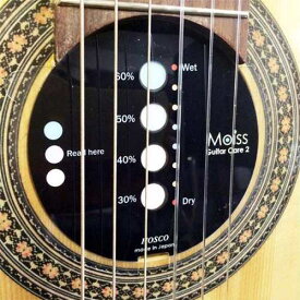 MOISS・モイス / GC2 Guitar Care・ギターケア クラシックギター用調湿器 日本製機能性素材使用
