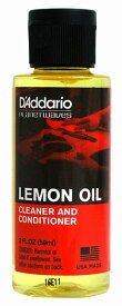 D'Addario・ダダリオ / PLANET WAVES・プラネットウェイブス / Lemon Oil ギター＆ベース用レモンオイル