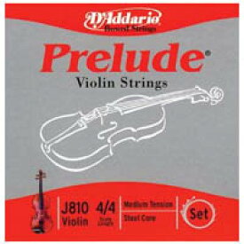 ◎ D'Addario ダダリオ / Prelude プレリュード バイオリン弦 分数弦 3／4、1／2、1／4、1／8、1／16サイズ用（E線J811、A線J812、D線J913、G線J814）【smtb-tk】