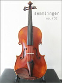 Lothar Semmlinger ローターゼムリンガー / NO.12 バイオリン【smtb-tk】