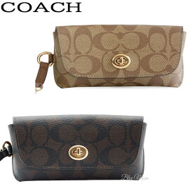 コーチBOXでギフト選択OK コーチ COACH メガネケース メンズ レディース 眼鏡ケース アウトレット F73639 ブランド 送料無料