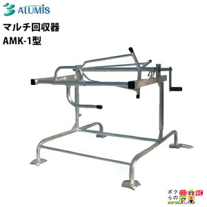 }` A~X AMK-1^ _ }` sDz hV[g ALUMIS