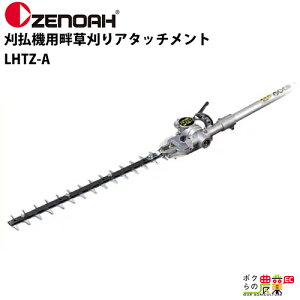 [mA @pȑA^b`g LHTZ-A[lp oJ 580720601]