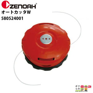 [mA iCJb^ I[gJb^W 580524001[{̊Oa110mm ^bv]