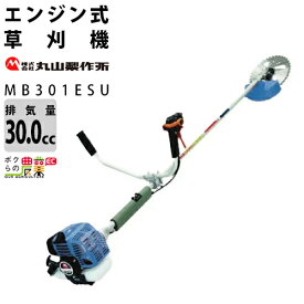 楽天市場 丸山製作所 刈払機 燃料タンクの通販