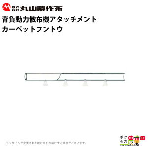 y11/12 12:00`聚ҏIʌN[|zzzێR쏊 J[ybgtgE 30 019888