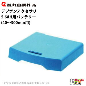 ێR쏊 pobe[ 5.6AHp 133255 p {̕ʔ p p p[c mY