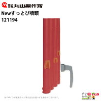 動力散布機 ホース ガーデニング・農業 花・ガーデン・DIY の通販