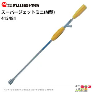 ێR쏊 X[p[WFbg~jM^ 415481 fo1.6`2L p p p[c mY