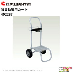 ێR쏊 wpJ[g402287 w킸NN p p p[c